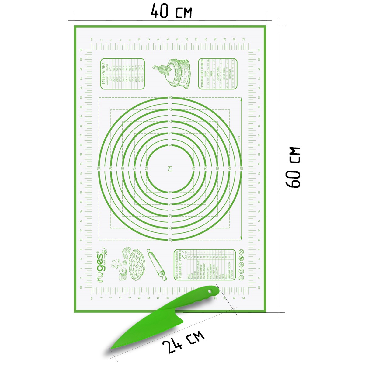 Коврик для теста RUGES большой зеленый с ножом - фото 2