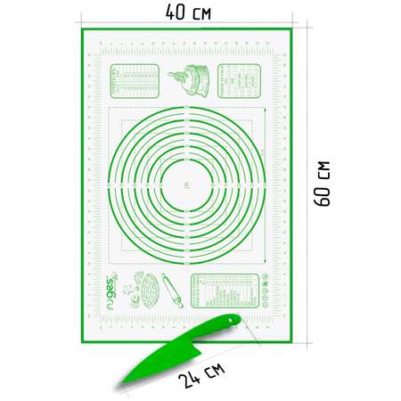 Коврик для теста RUGES большой зеленый с ножом