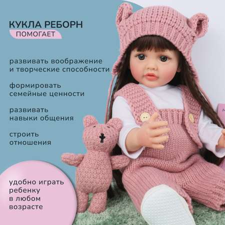 Кукла Реборн QA BABY Анастасия девочка большая пупс набор игрушки для девочки 55 см