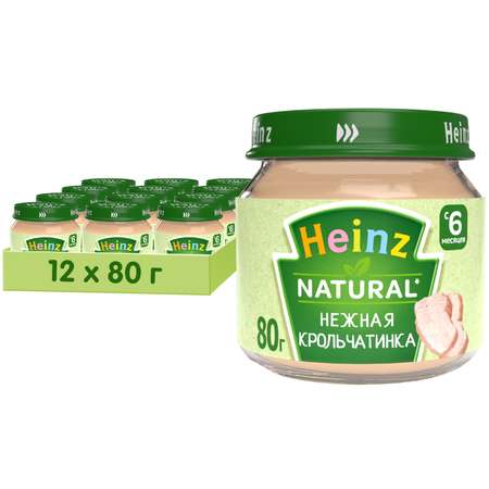 Пюре Heinz нежная крольчатинка 80 г с 6 мес+