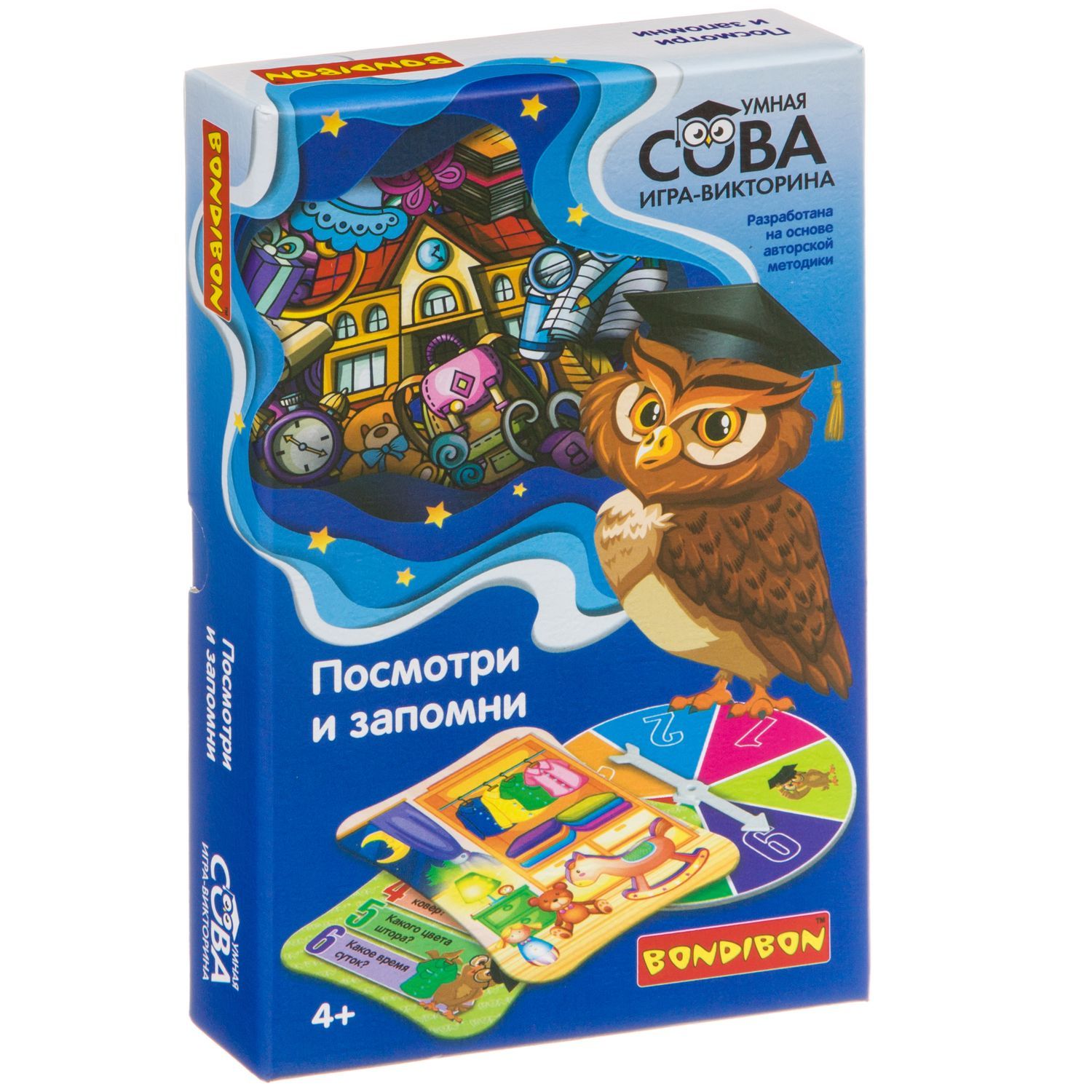 Игра-викторина Bondibon Умная сова Посмотри и запомни ВВ4004