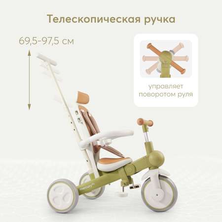 Велосипед трёхколёсный Happy Baby mercury pro