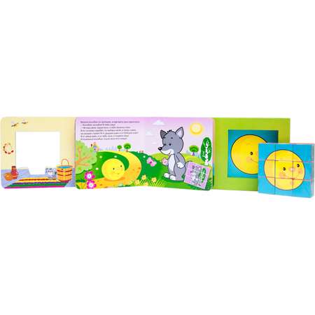 Книга МОЗАИКА kids Любимые сказки с кубиками Колобок