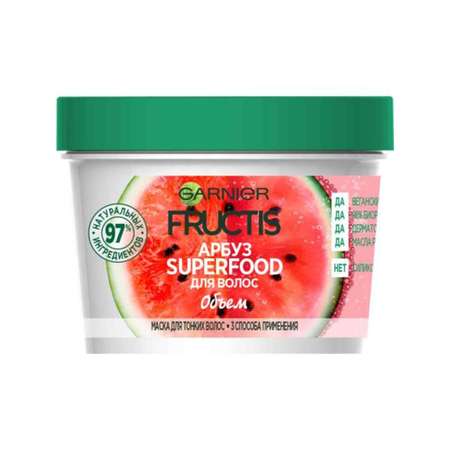 Маска для тонких волос GARNIER Fructis SUPERFOOD арбуз 390 мл