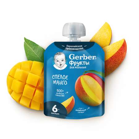 Пюре Gerber манго 90г с 6месяцев