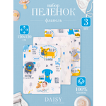 Пеленки Фланель Daisy 3шт 120х120см Собачки