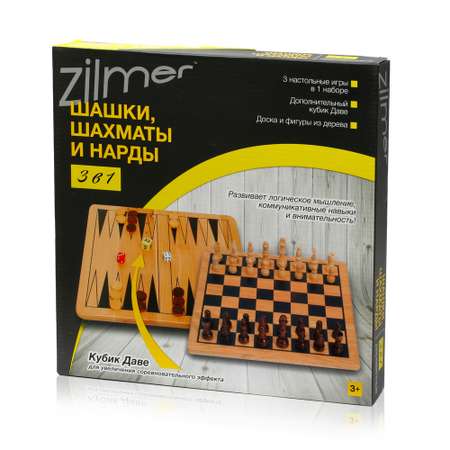 Набор настольных игр Zilmer 3 в 1 Шахматы шашки нарды