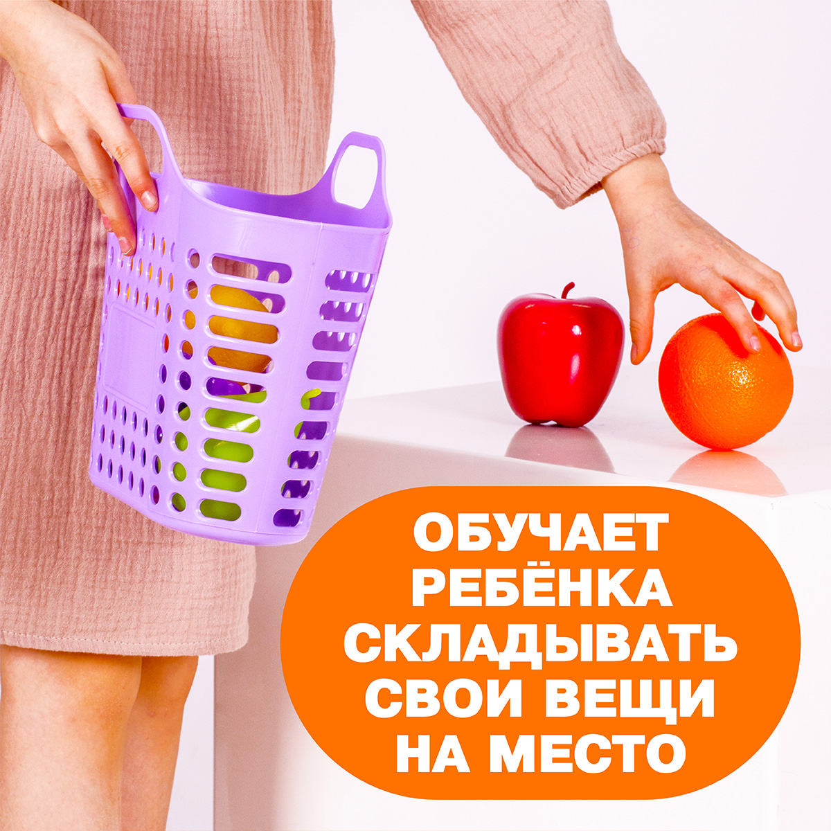 Игровой набор СТРОМ продукты - фото 7