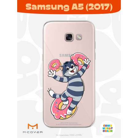 Силиконовый чехол Mcover для смартфона Samsung A5 (2017) Союзмультфильм Диета Матроскина