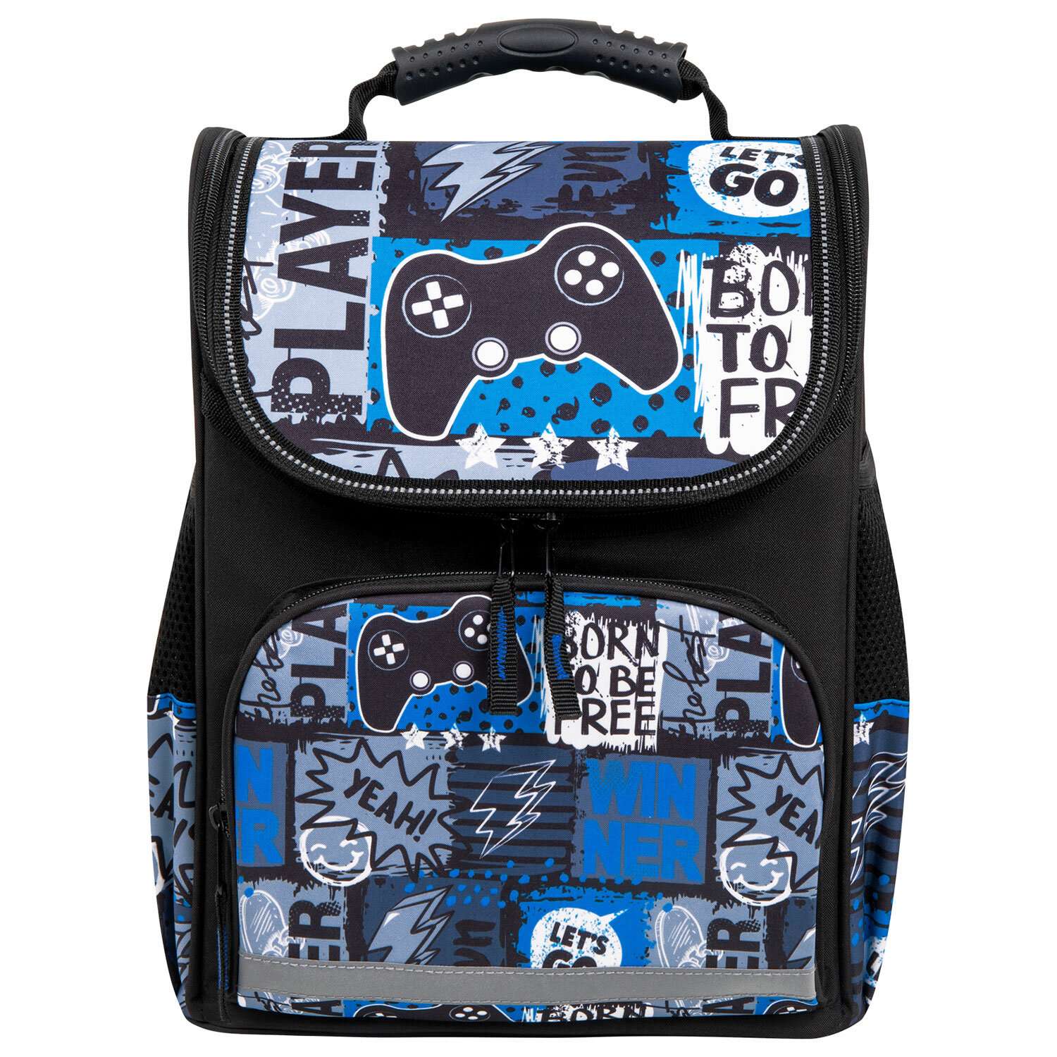 Рюкзак школьный Пифагор портфель детский ранец в 1 класс - фото 1