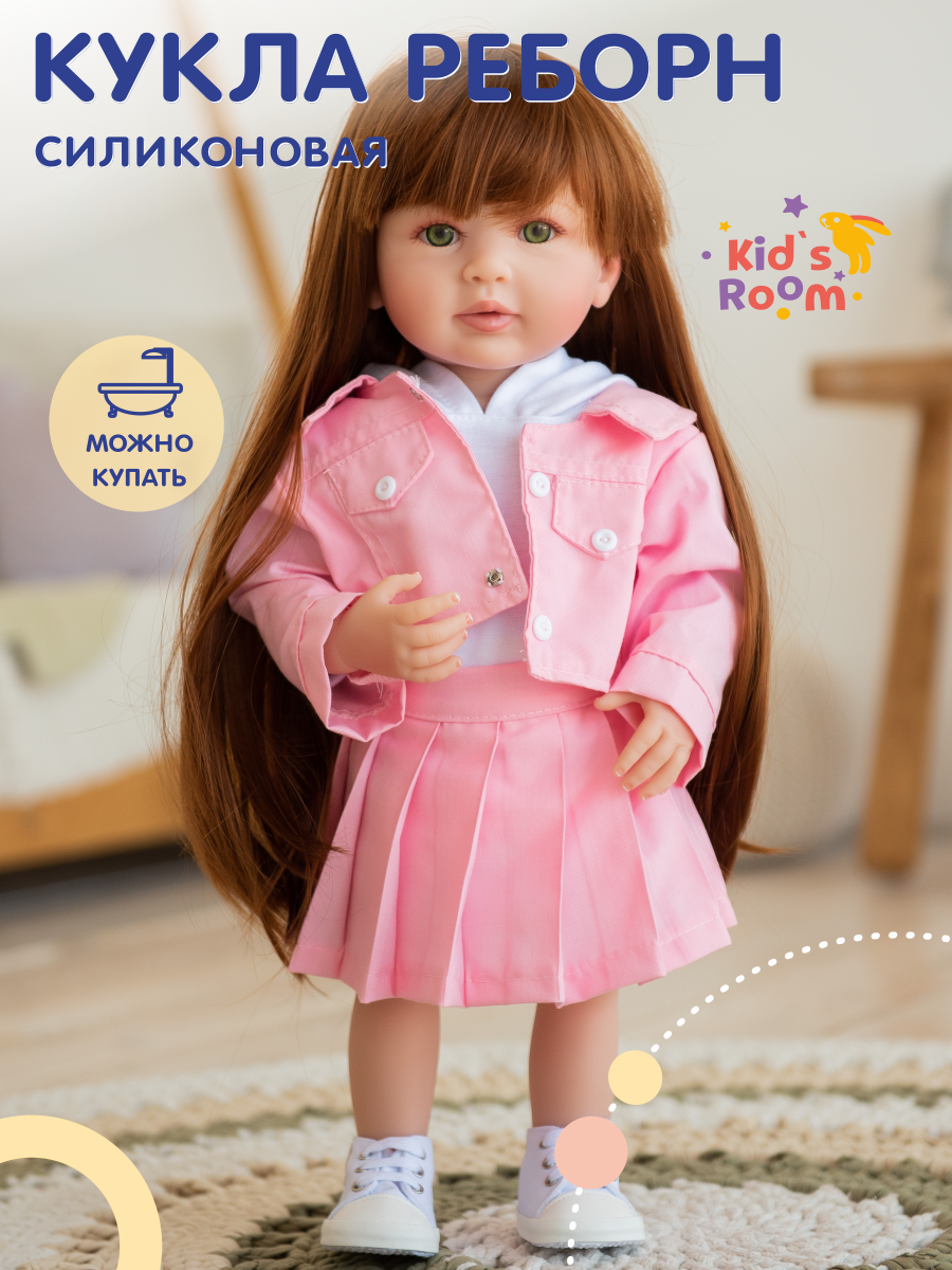 Кукла реборн большая пупс Kids Room 48