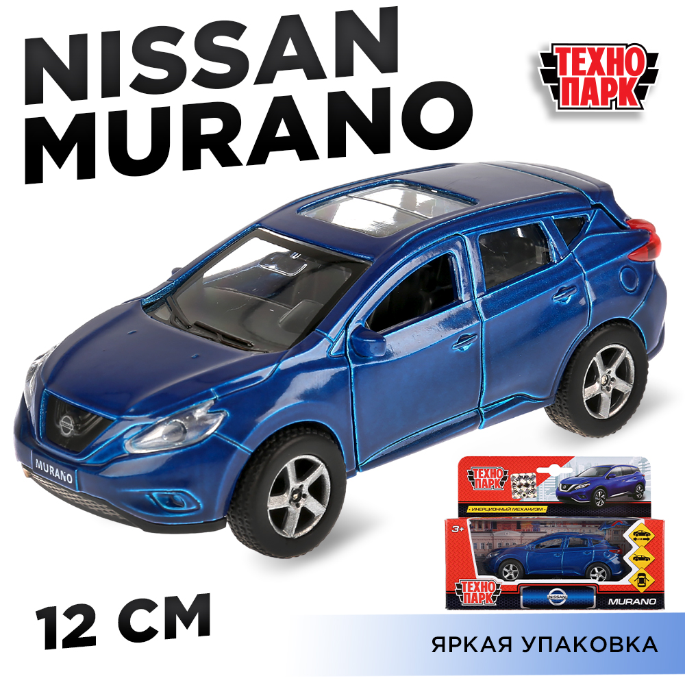 Автомобиль Технопарк Nissan 283717 - фото 1