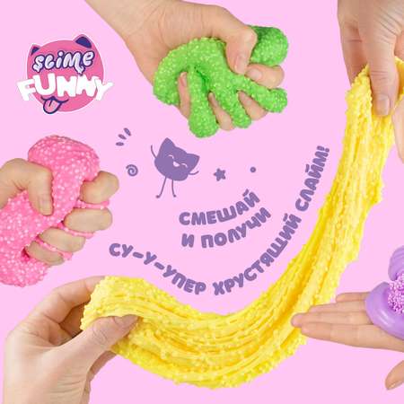 Слайм Школа Талантов с вложениями «Облачко» Funny Slime