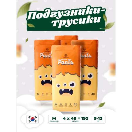 Трусики-подгузники SUPERGREEN Premium baby Pants М размер 4 упаковки по 48 шт 9-13 кг ультрамягкие