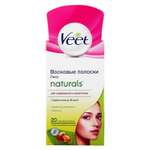 Полоски восковые VEET Для лица с маслом ши Naturals 20шт