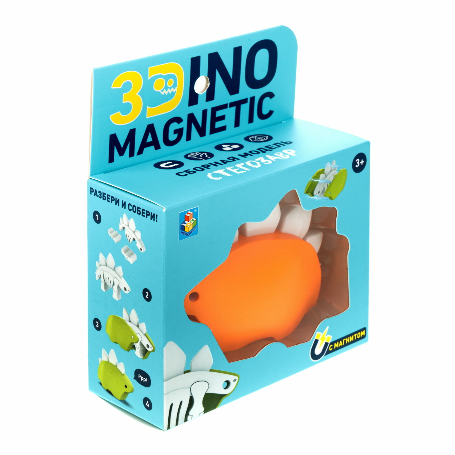 Конструктор монтессори 1TOY 3Dino Magnetic динозавр Стегозавр оранжевый - фото 11