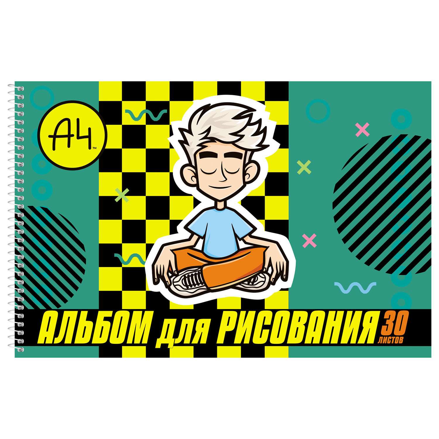 Альбом для рисования Hatber Влад А4 30л в ассортименте 77559 - фото 6