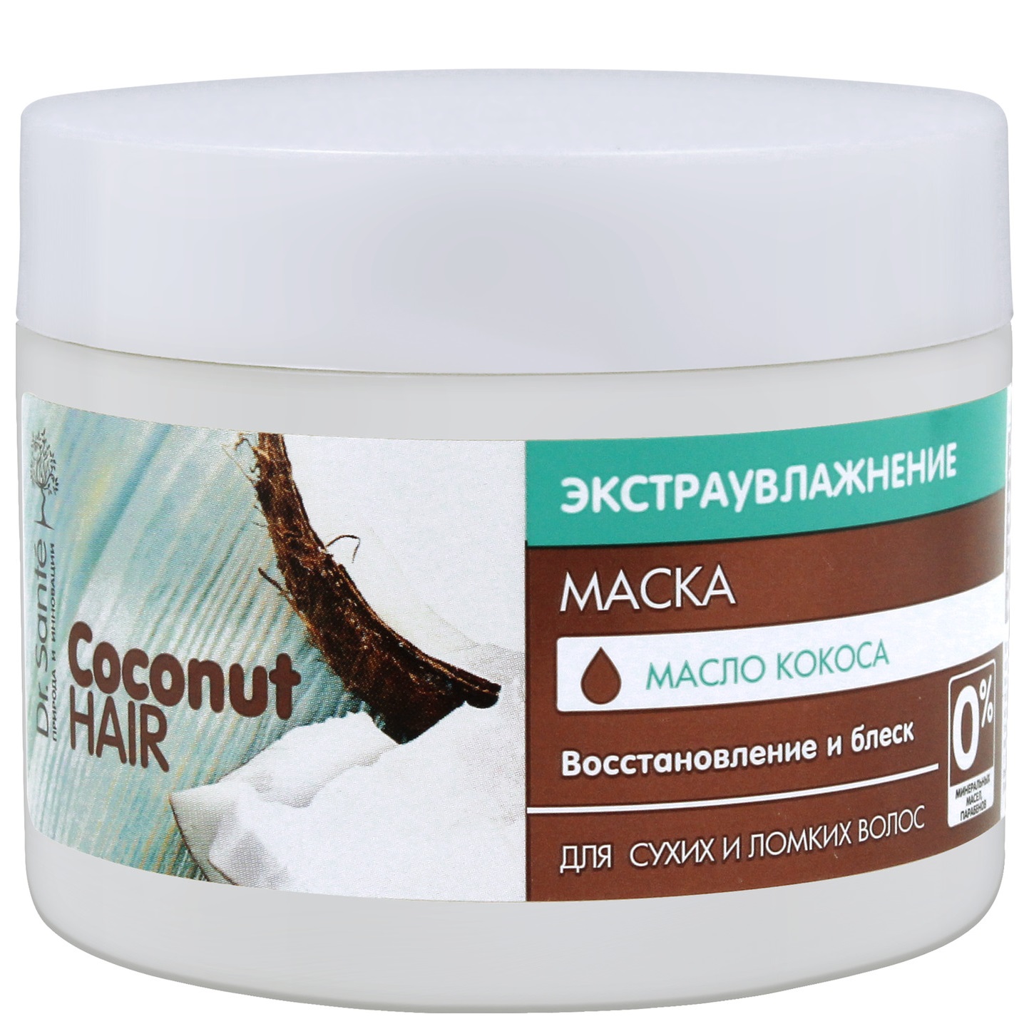 Маска для волос Dr.Sante Coconut Hair 300 мл - фото 1