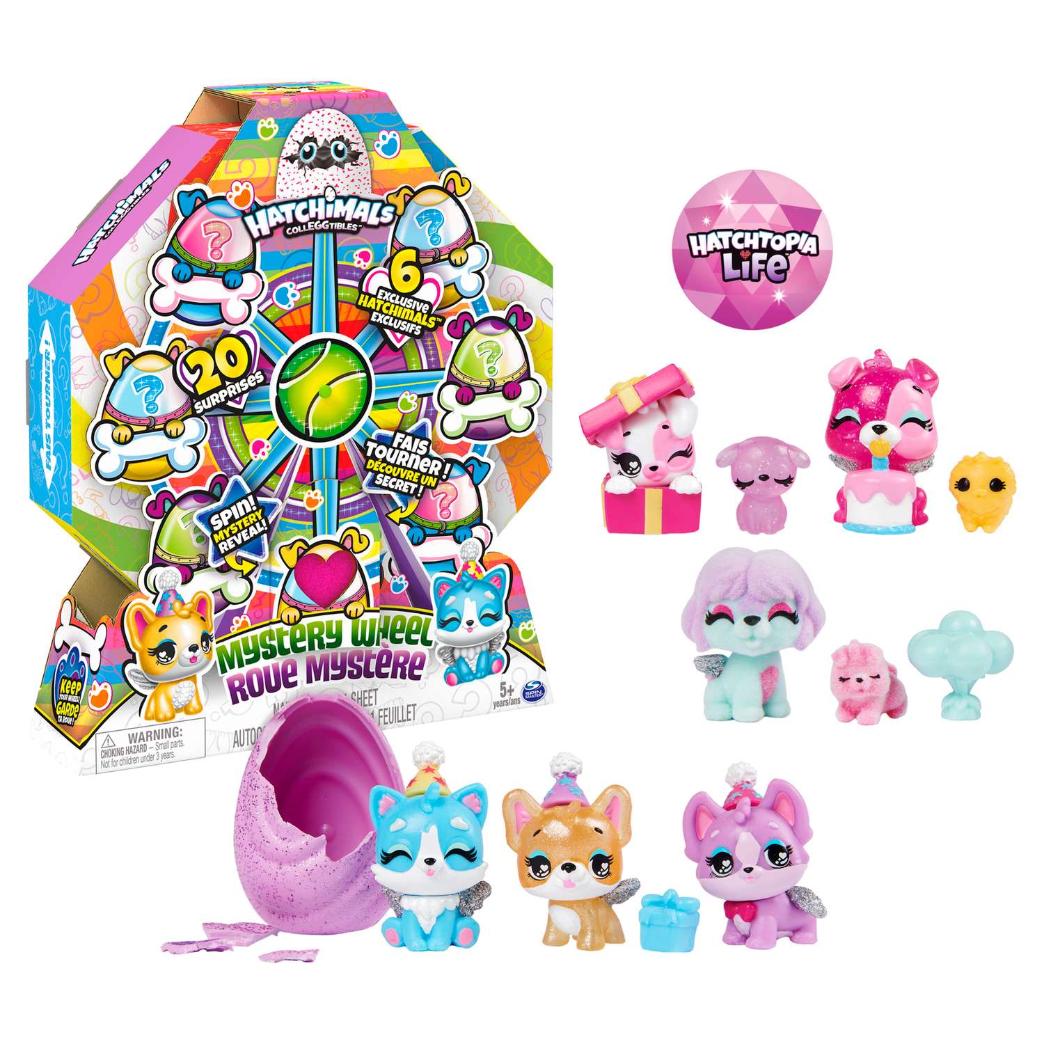 Набор игровой Hatchimals Лунапарк с щенятами в непрозрачной упаковке (Сюрприз) 6059963 - фото 2