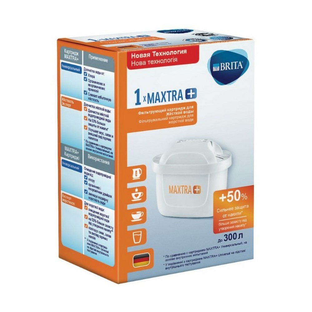 Кассета сменная BRITA Maxtra+ Жесткость упаковка 1 шт. 1034673 - фото 2