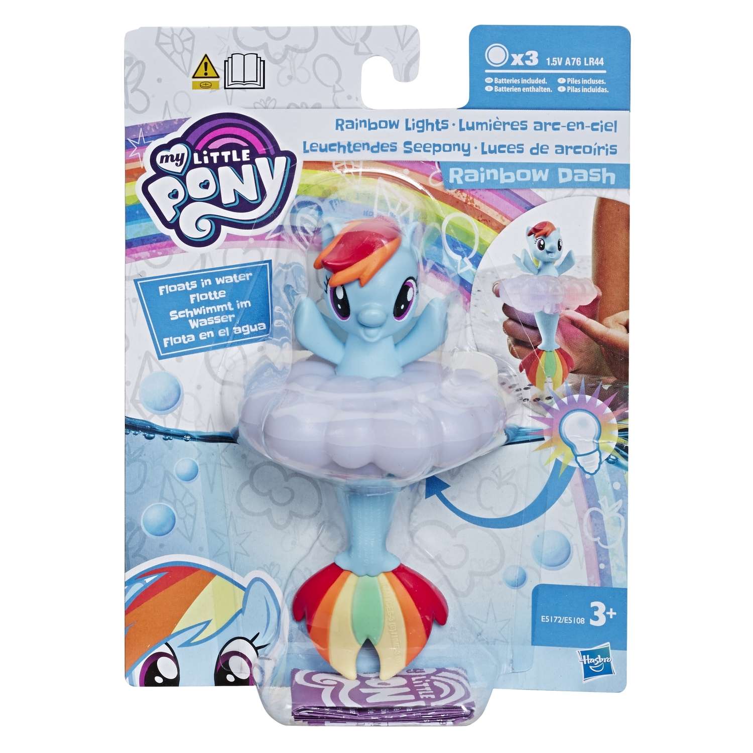 Игрушка My Little Pony Морская коллекция Пони Рейнбоу Дэш E5172EU4 - фото 2