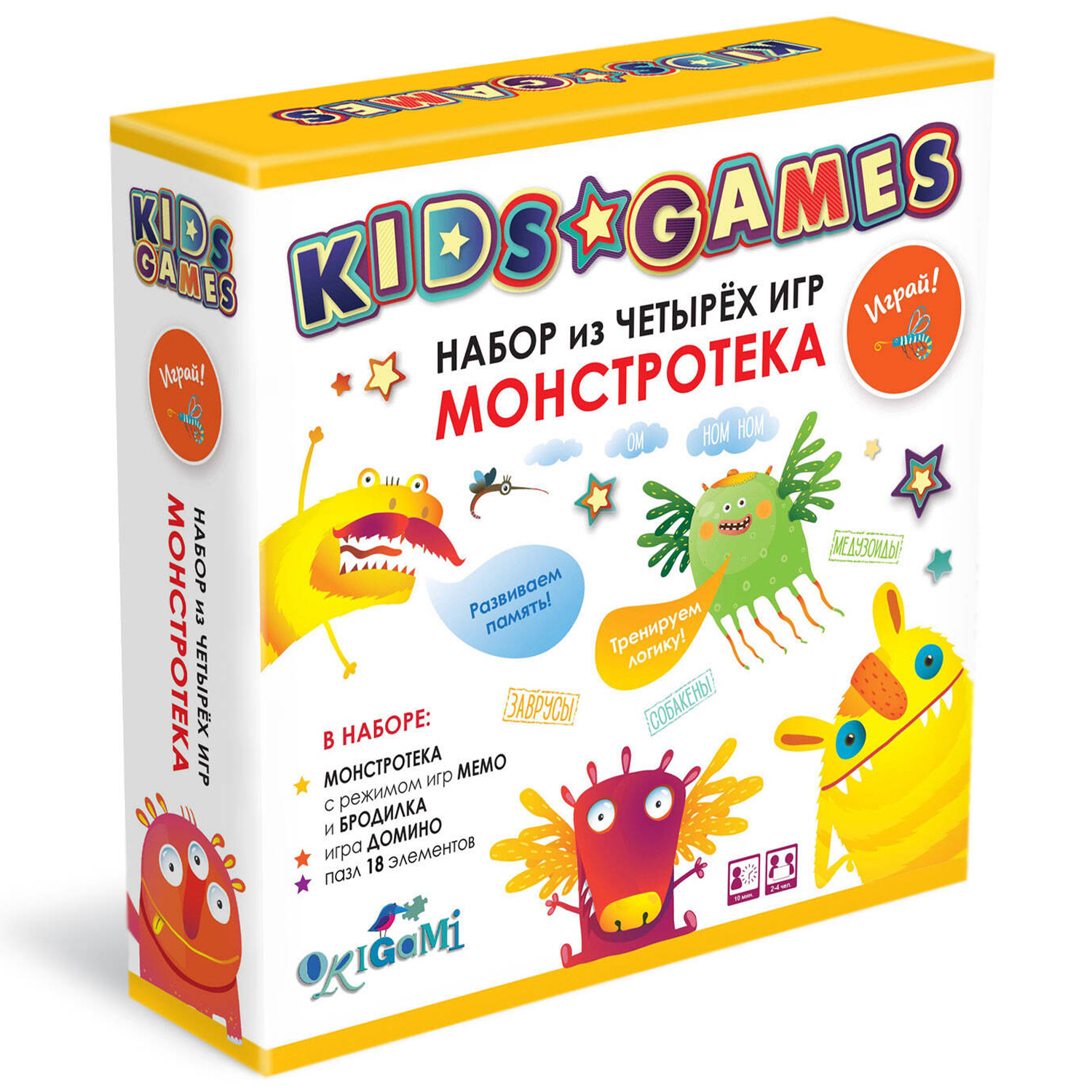 Набор игровой ORIGAMI Kids Games Монстротека бродилка домино мемо 08149 - фото 3