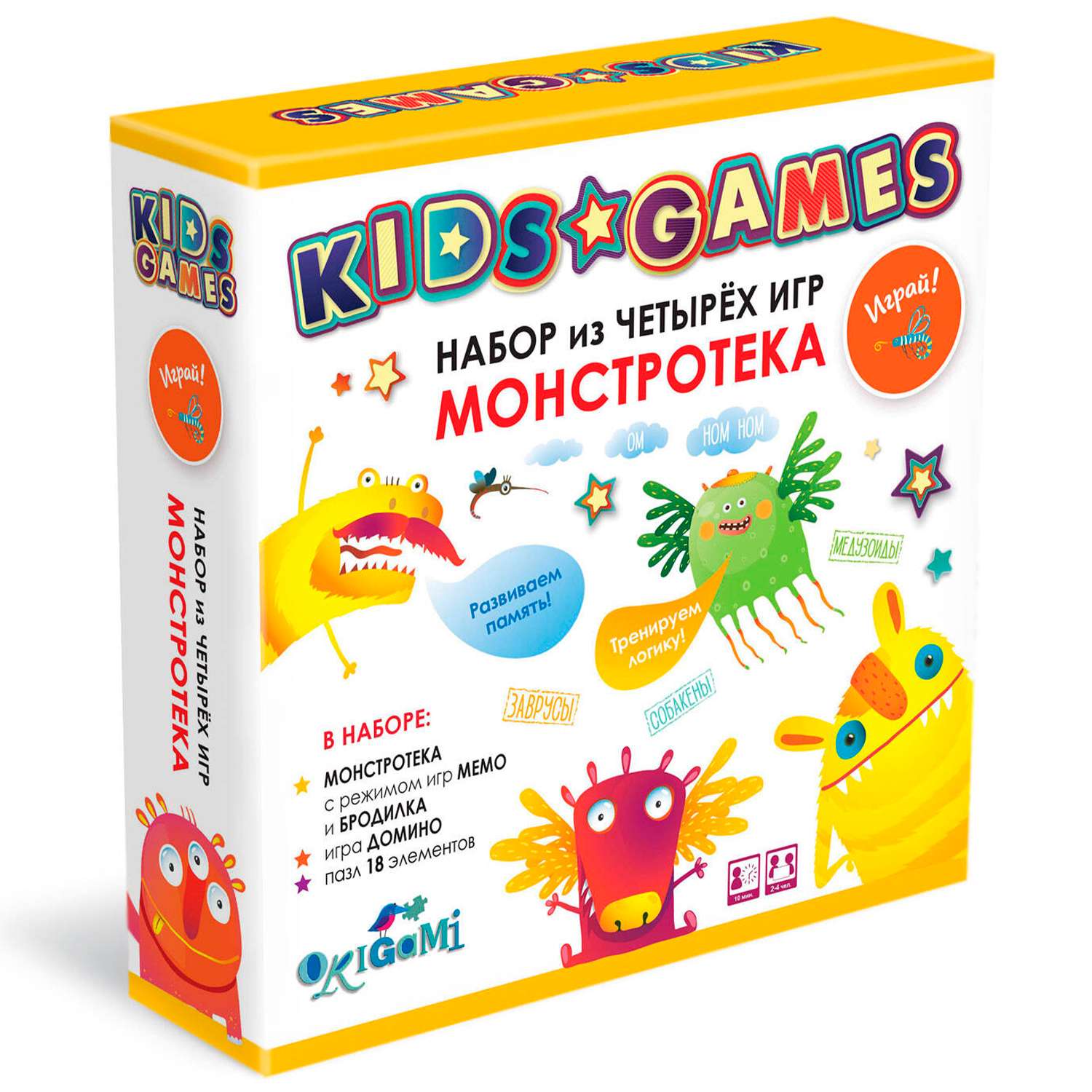 Набор игровой ORIGAMI Kids Games Монстротека бродилка домино мемо 08149 - фото 3