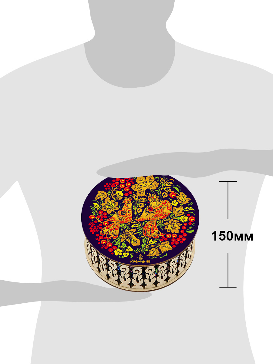 Конфеты Чернослив в глазури Кремлина в подарочном наборе - круглая шкатулка Хохлома 400 г - фото 5
