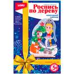 Набор для творчества LORI Роспись по дереву. Новогодний сувенир Снегурочка