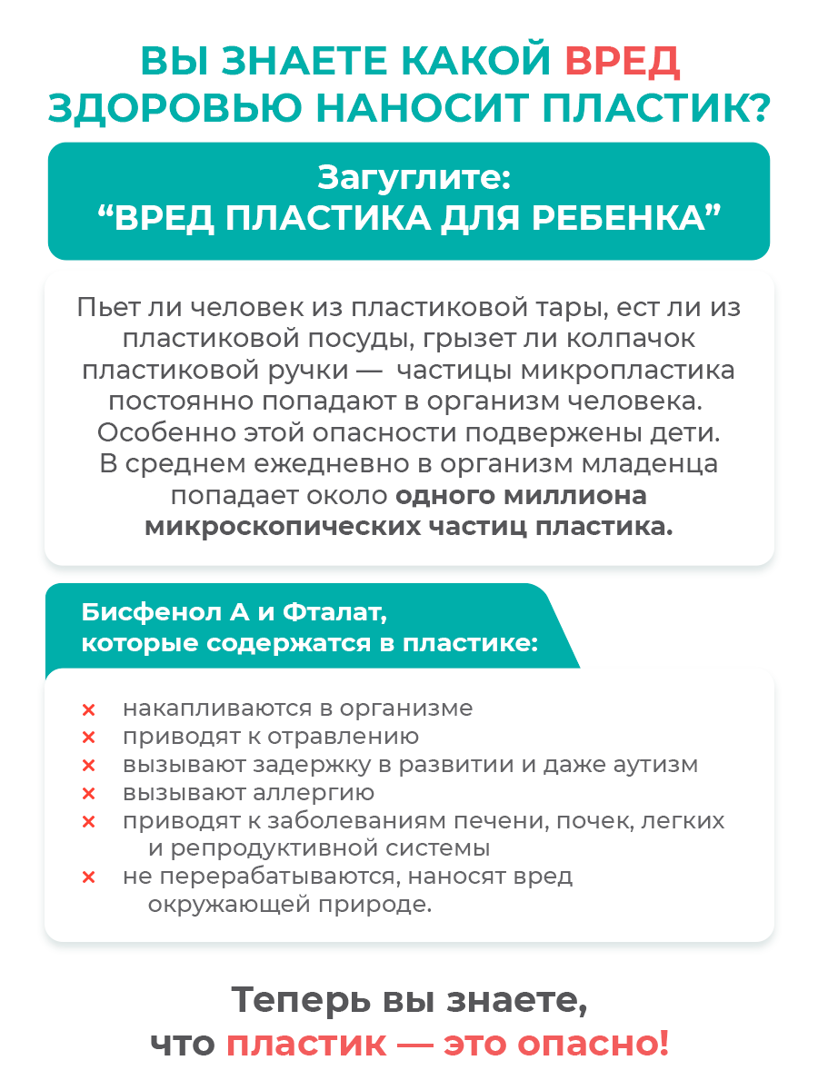 Соска-пустышка MinikOiOi силиконовая ортодонтическая для новорожденных бирюзовая - фото 2