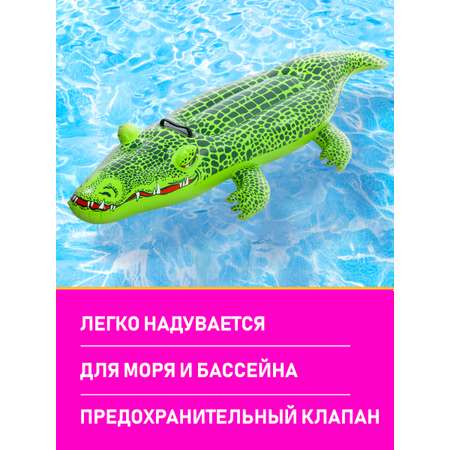 Надувная игрушка для плавания Jilong Крокодильчик 142х68 см