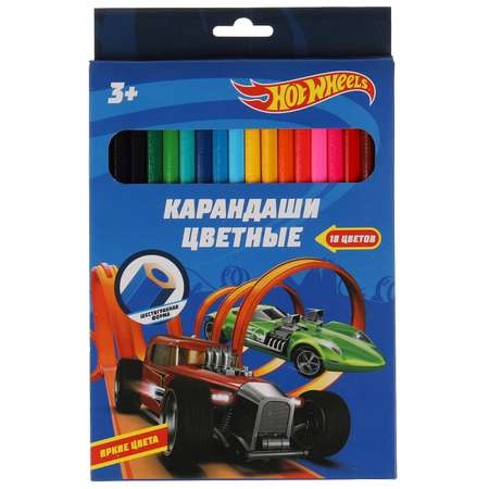 Цветные карандаши УМка Hot Wheels 18 цветов шестигранные 313752