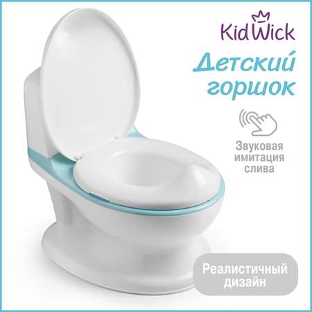 Горшок унитаз детский KidWick музыкальный Hippo голубой