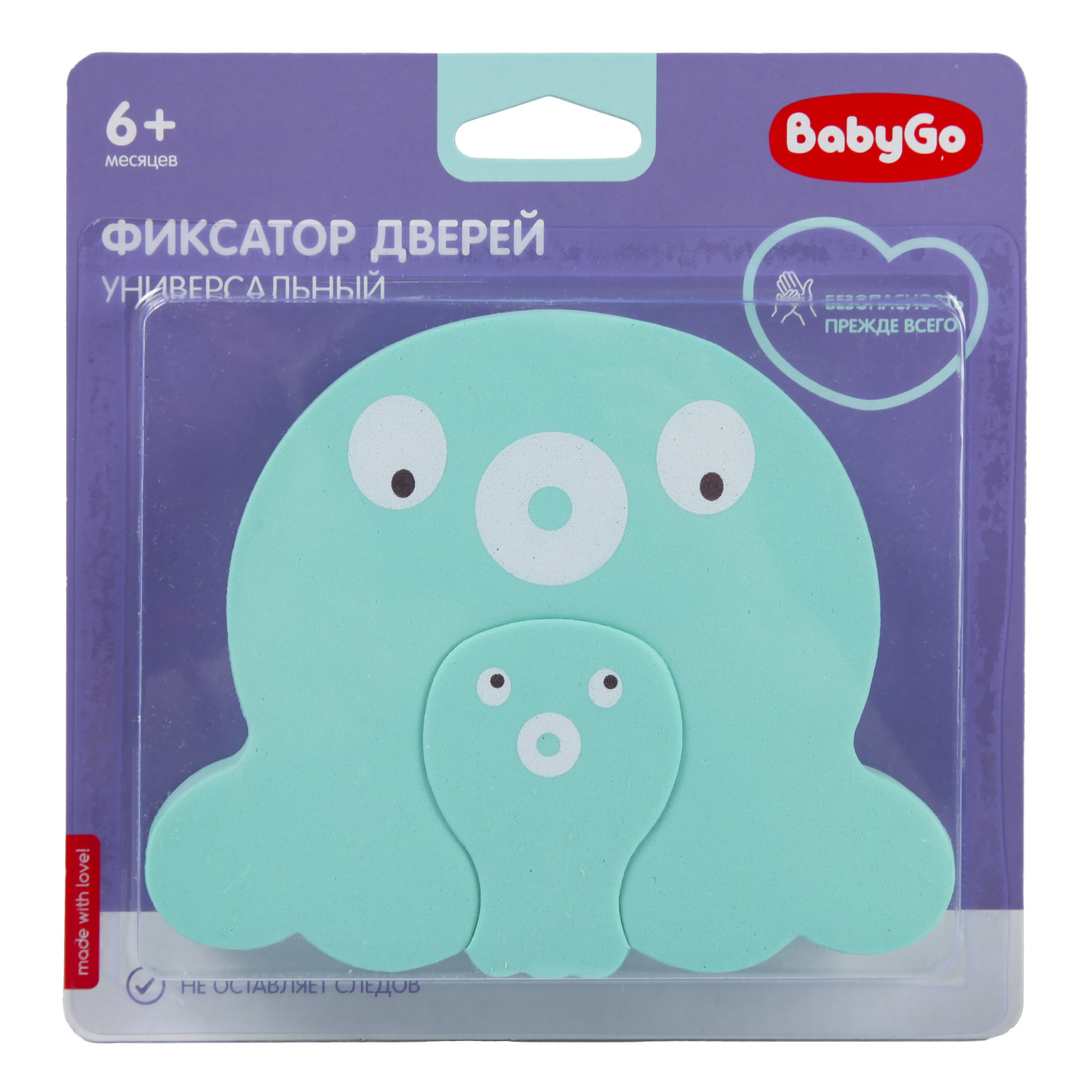 Фиксатор двери Baby Go Осьминог BD16019 - фото 7