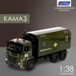 Грузовик Автоград металлический «КАМАЗ. Армия» масштаб 1:38 инерция свет и звук