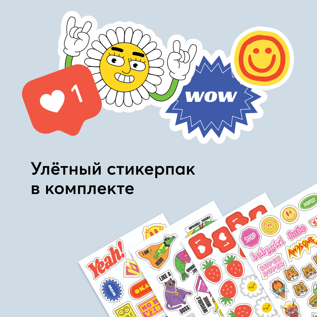 Велосипед детский Happy Baby RINGO с поддерживающими колесами - фото 12