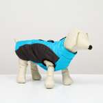 Куртка для собак Sima-Land со светоотражающими полосами сине-голубая