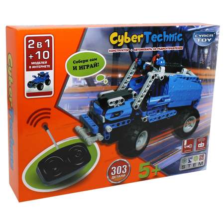 Конструктор+машинка на радиоуправлении CyberToy CyberTechnic (7781)