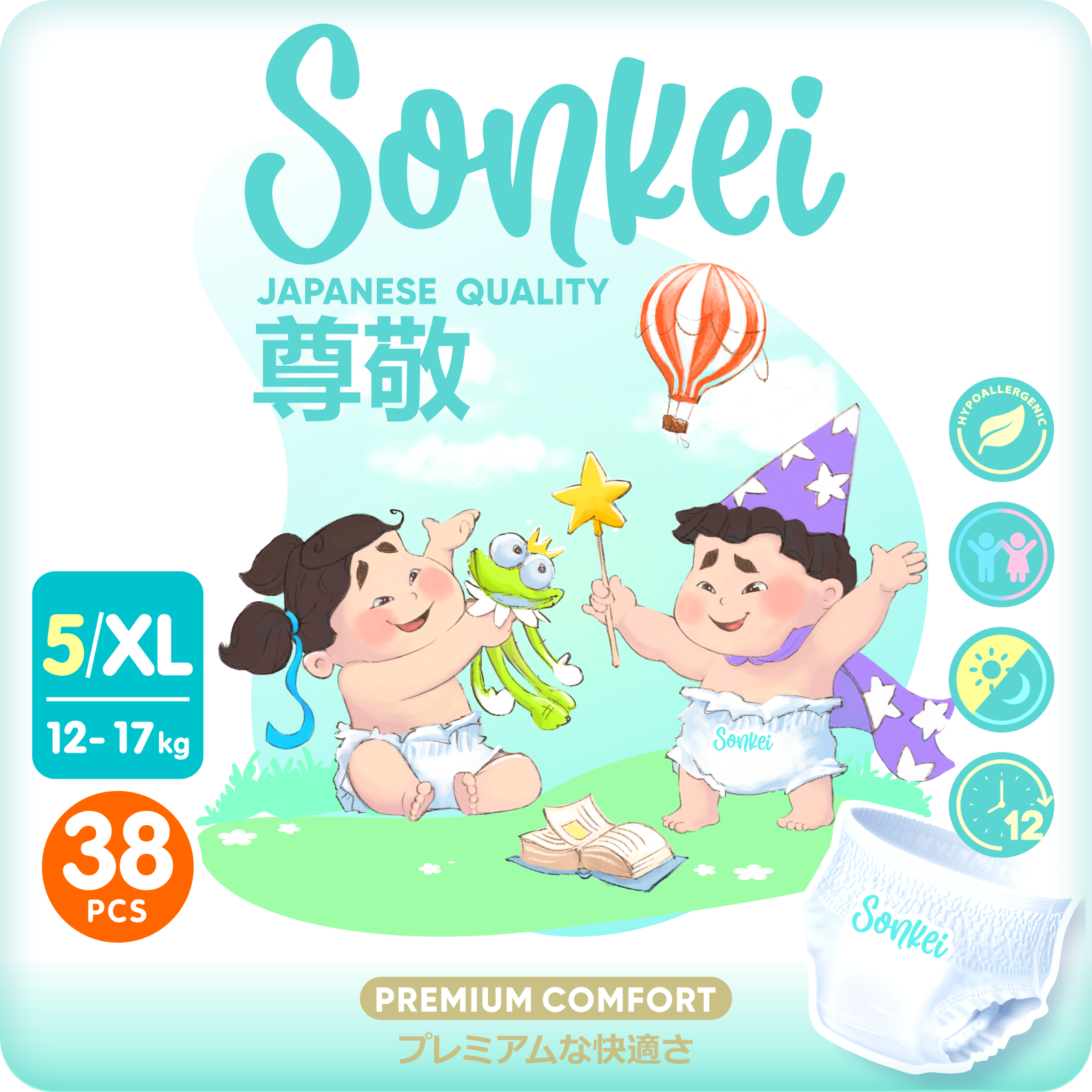 Подгузники-трусики Sonkei XL 12-17 кг 38 штук Премиум - фото 1