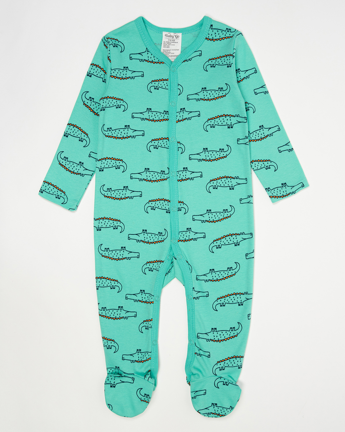 Комбинезон Baby Gо S23BG1-K-855mib-44 - фото 2