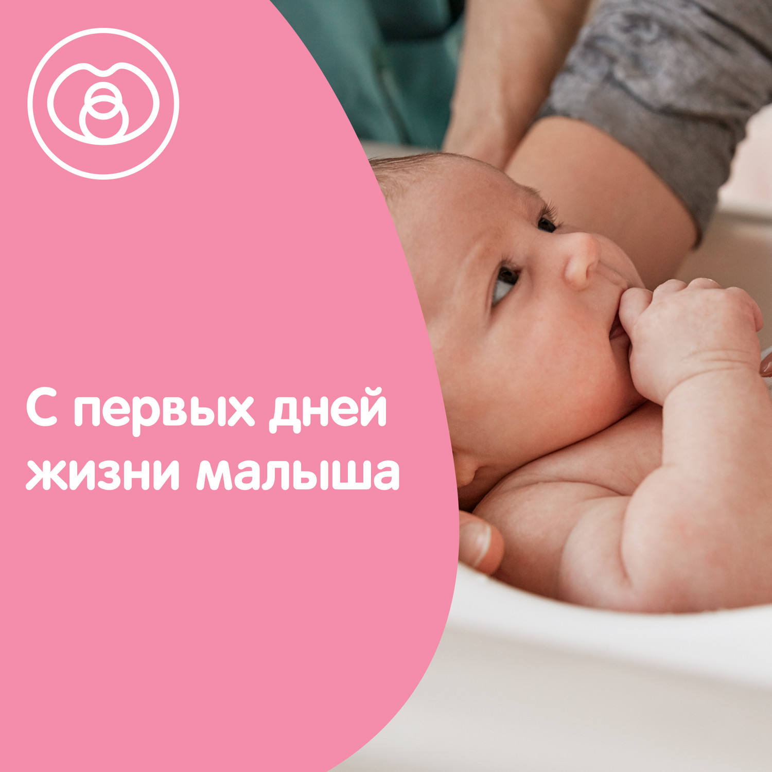 Масло Johnson's baby детское 200мл - фото 8