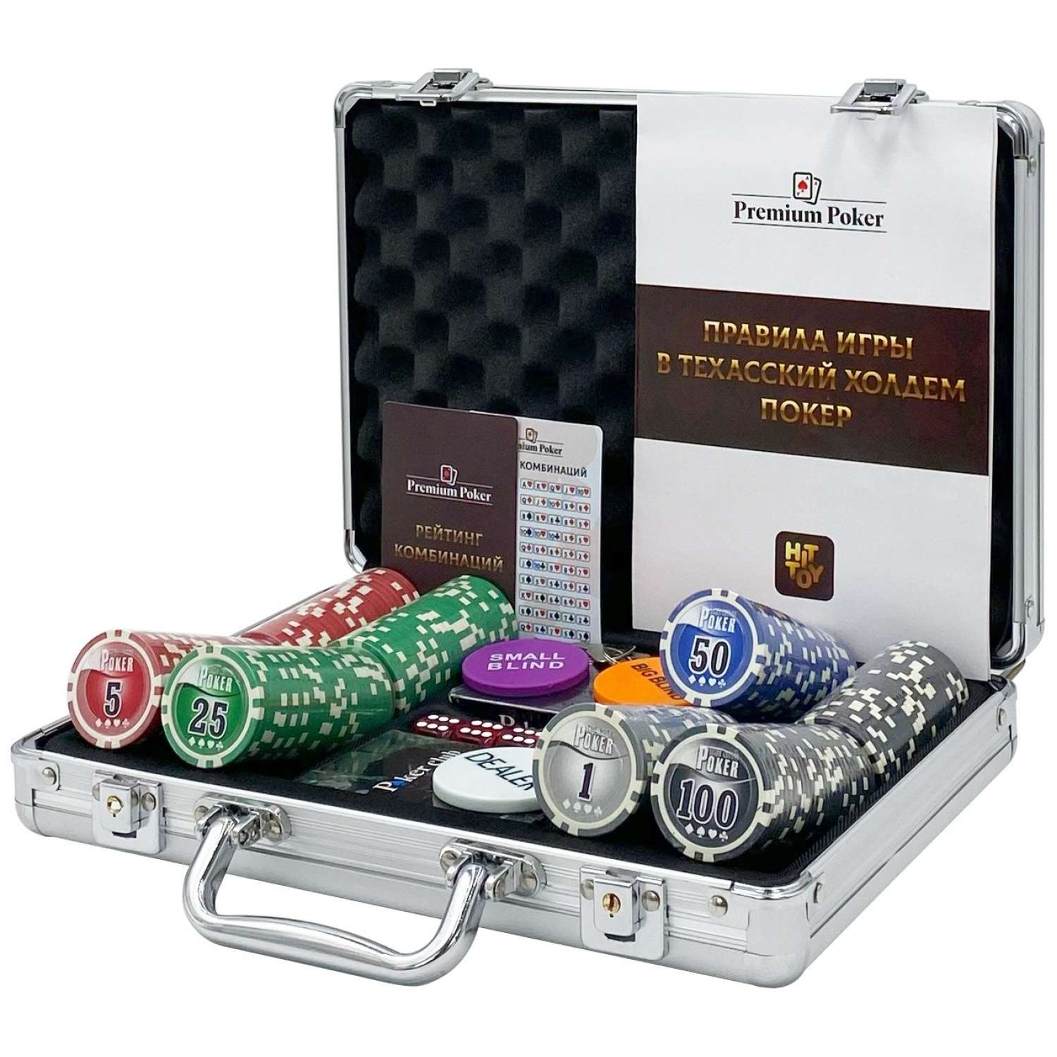 Покерный набор HitToy Nuts 200 фишек с номиналом в чемодане - фото 1