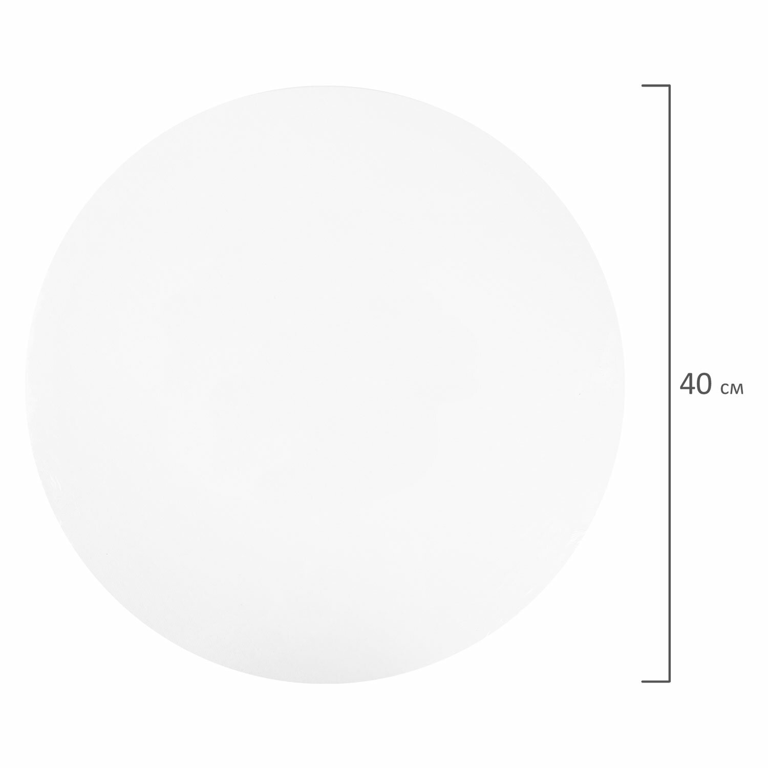 Холст на подрамнике Brauberg для рисования круглый 40 см грунтованный - фото 9
