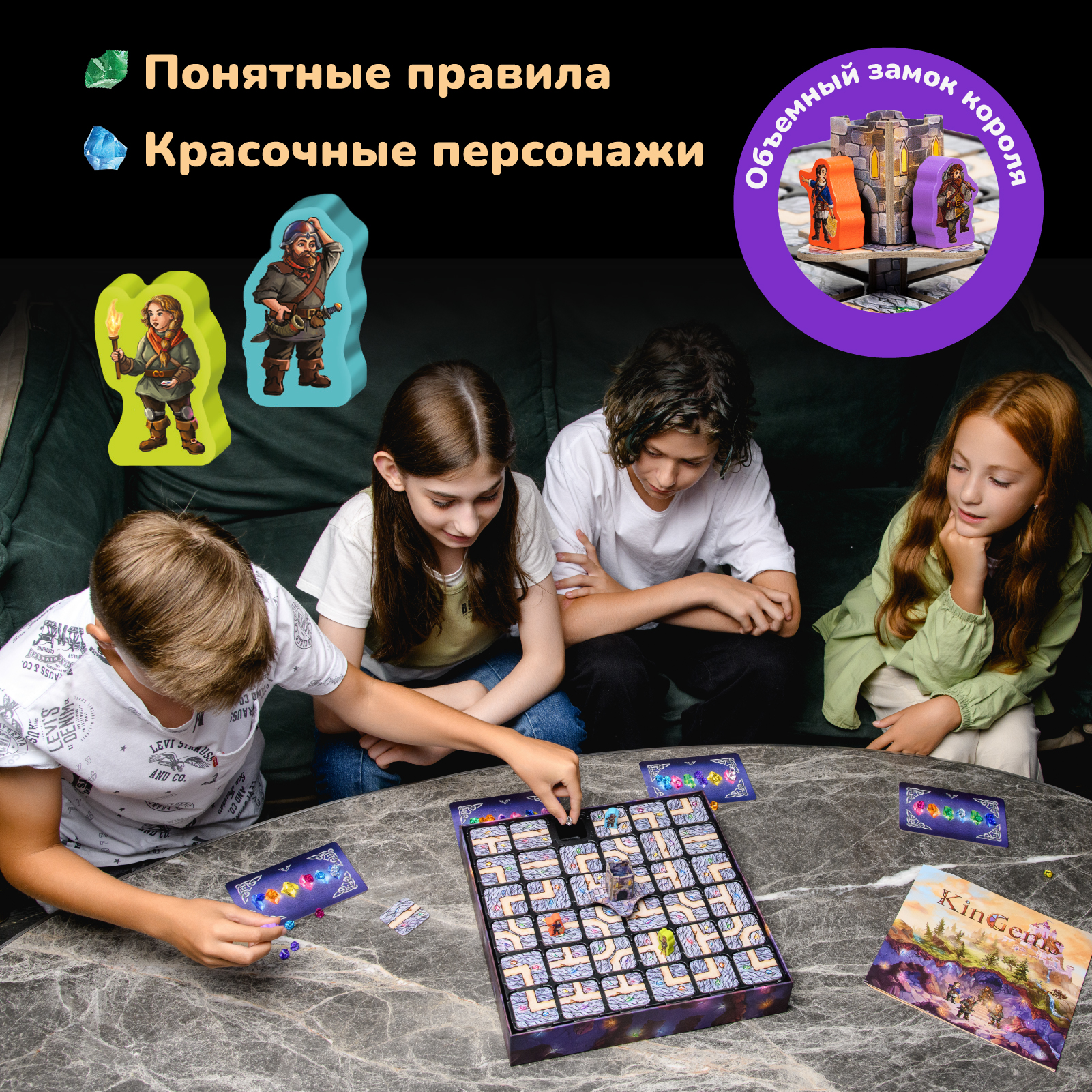 Настольная игра Konik Games - фото 4