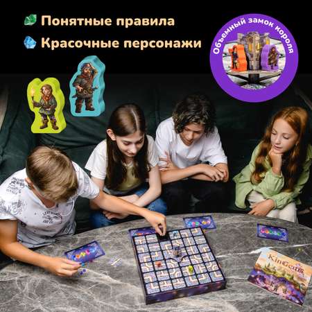 Настольная игра Konik Games