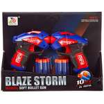 Бластер Blaze Storm Junfa набор из 2шт синих с 10 мягкими пулями