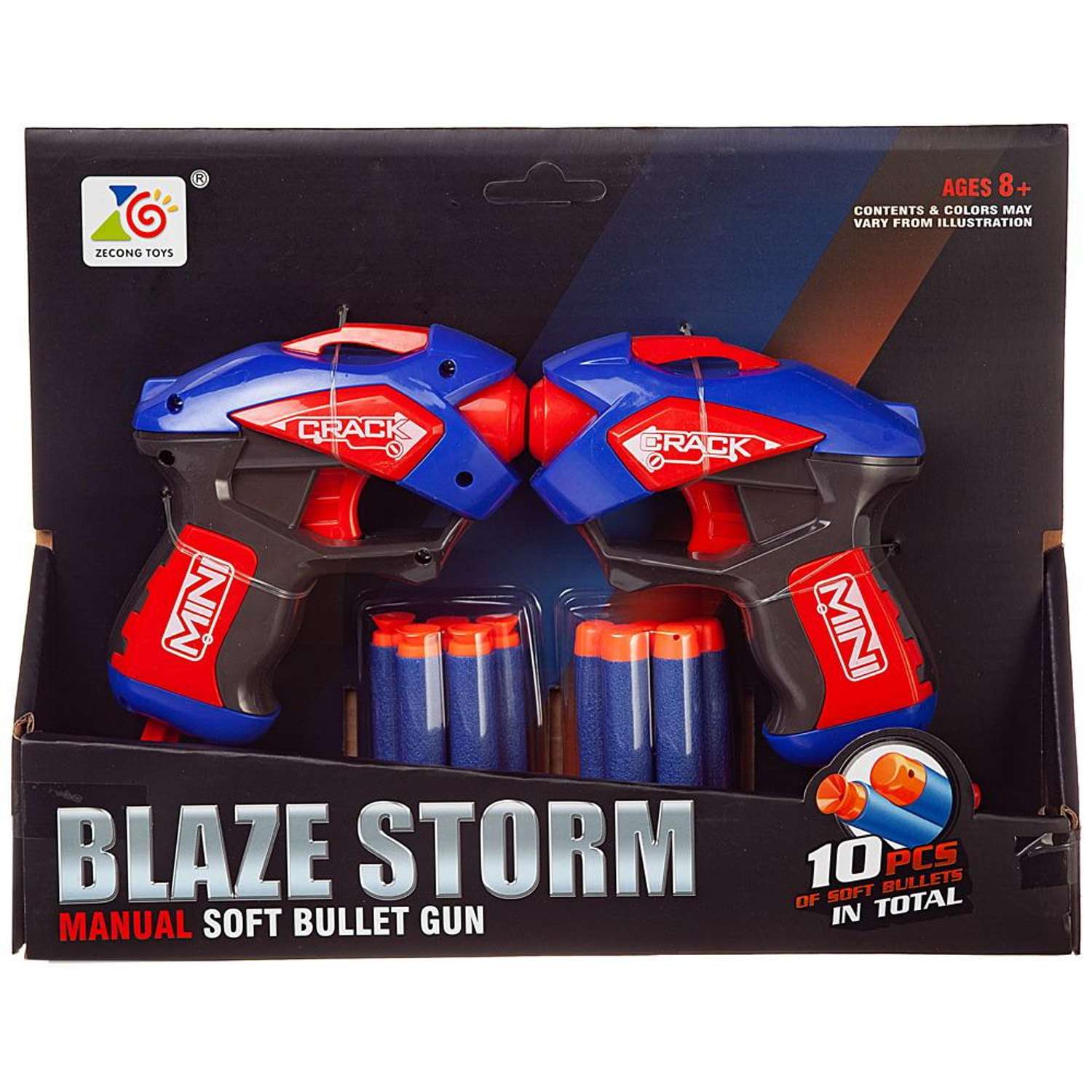 Бластер Blaze Storm Junfa набор из 2шт синих с 10 мягкими пулями - фото 1