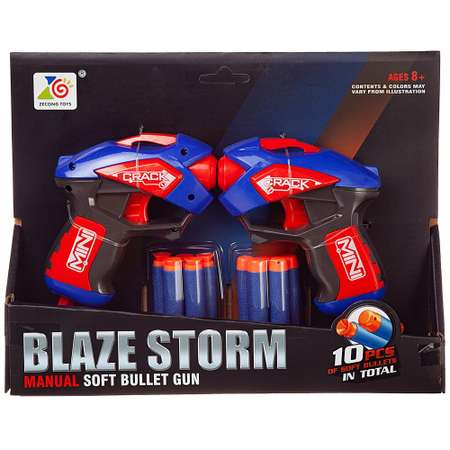 Бластер Blaze Storm Junfa набор из 2шт синих с 10 мягкими пулями