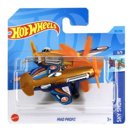 Коллекционный самолет Hot Wheels Mad Propz