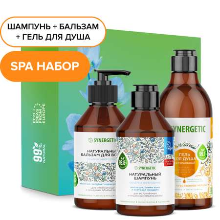 Подарочный набор SYNERGETIC Нежный уход для очищения и увлажнения кожи и укрепления волос